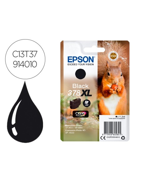 Ink-jet epson 378 xl expression home xp-8605 /...
