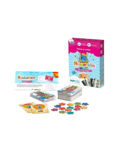 Juego educativo falomir...