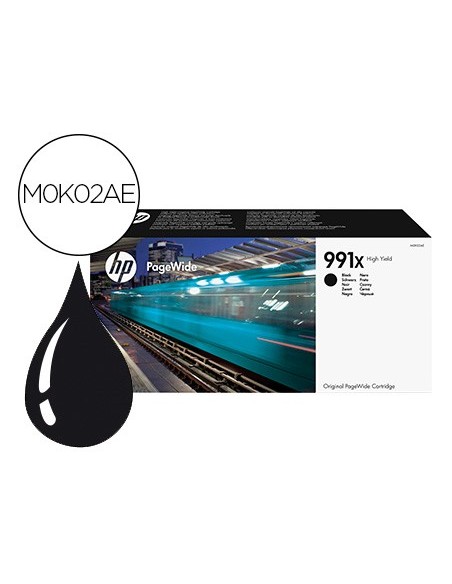 Ink-jet hp 991x pagewide 755dn/mfp 774dn/mfp...