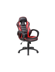 Silla rocada gaming con...