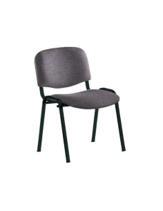 Silla rocada confidente...