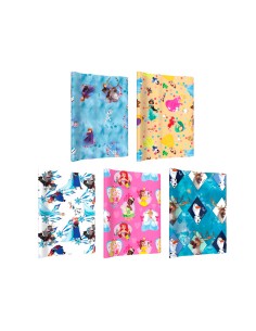 Papel de regalo basika... 2